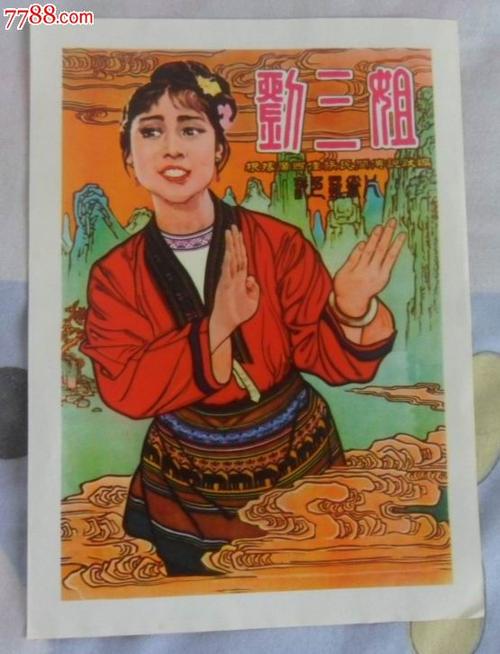 巴尔迪克学院ComputerScienceDegreeCertificate